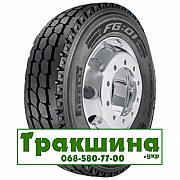 295/80 R22.5 Pirelli FG:01 152/148L Рульова шина Дніпро