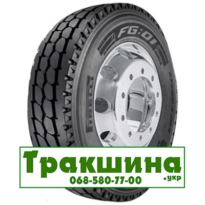 315/80 R22.5 Pirelli FG:01 156/150K рульова Дніпро - изображение 1