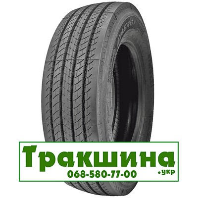 295/60 R22.5 Pirelli FH:01 Energy 150/147L Рульова шина Дніпро - изображение 1