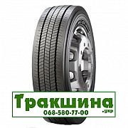 275/70 R22.5 Pirelli MC:01 150/148J Універсальна шина Дніпро