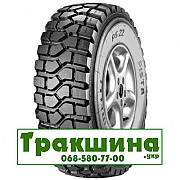 14 R20 Pirelli PS 22 164/160G Ведуча шина Дніпро