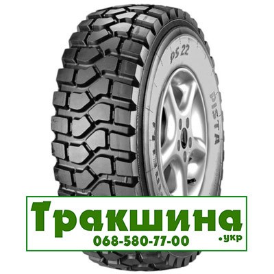 14 R20 Pirelli PS 22 164/160G Ведуча шина Днепр - изображение 1