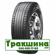 315/60 R22.5 Pirelli TH:01 PROWAY 152/148L Ведуча шина Дніпро