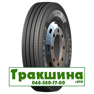 215/75 R17.5 ROADONE RF22 127/124K Рульова шина Днепр - изображение 1