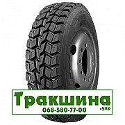 295/80 R22.5 RockStone ST957 152/148M Ведуча шина Днепр