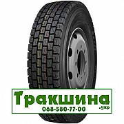 315/80 R22.5 Royal Black RD318 157/154M Ведуча шина Днепр