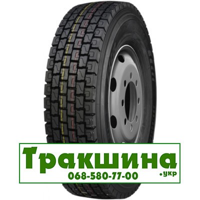 315/80 R22.5 Royal Black RD318 157/154M Ведуча шина Днепр - изображение 1