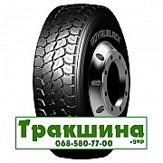 385/65 R22.5 Royal Black RT605 160L Причіпна шина Дніпро