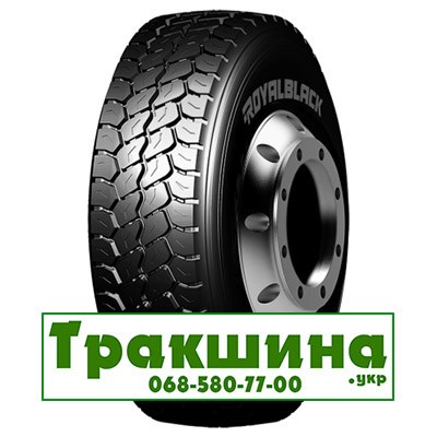 385/65 R22.5 Royal Black RT605 160L Причіпна шина Дніпро - изображение 1