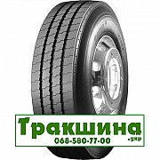 265/70 R19.5 Sava Avant A3 140/138M Рульова шина Днепр