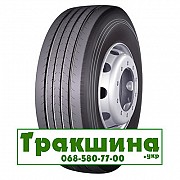 315/70 R22.5 Supercargo SC117 156/150M Рульова шина Днепр