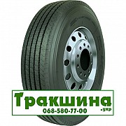 315/80 R22.5 Supercargo SC155 156/150M Рульова шина Днепр