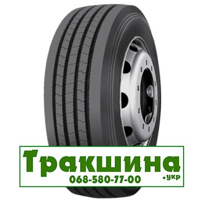 245/70 R17.5 Supercargo SC217 143/141K Рульова шина Днепр - изображение 1