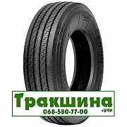 315/70 R22.5 Taitong HS201 154/150M Рульова шина Днепр