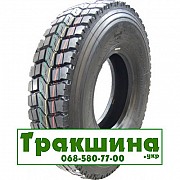 10 R20 Tracmax GRT928 149/146L Ведуча шина Дніпро