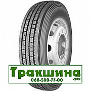 275/70 R22.5 Белшина БИ-334М Д-7М Універсальна шина Дніпро