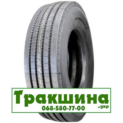 275/70 R22.5 Кама NF-201 148/145M Рульова шина Днепр - изображение 1