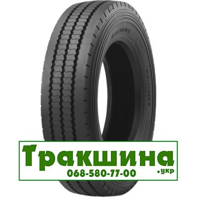 275/70 R22.5 Aeolus AGB20 148/145J Універсальна шина Днепр - изображение 1