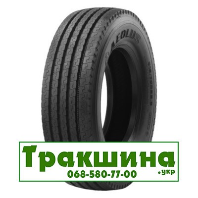 295/80 R22.5 Aeolus ASR69 154/149M Рульова шина Днепр - изображение 1