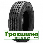 215/75 R17.5 Aeolus Neo Allroads S 126/124M Рульова шина Днепр