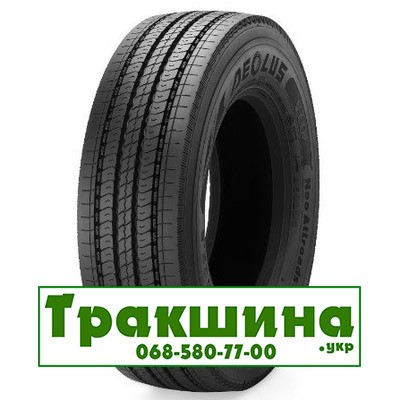 295/80 R22.5 Aeolus Neo Allroads S 154/149M Рульова шина Дніпро - изображение 1