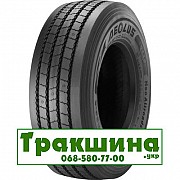 215/75 R17.5 Aeolus Neo Allroads T2 135/133J Причіпна шина Днепр