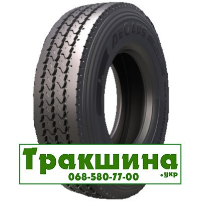 13 R22.5 Aeolus Neo Construct G 156/150K Рульова шина Днепр - изображение 1