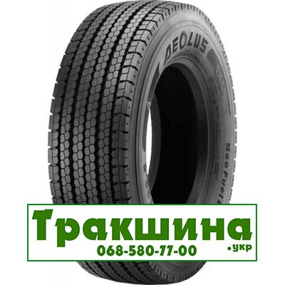 295/60 R22.5 Aeolus Neo Fuel D 150/147K Ведуча шина Дніпро - изображение 1