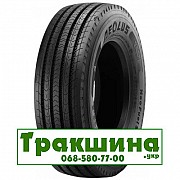 295/60 R22.5 Aeolus Neo Fuel S 150/147K рульова Днепр