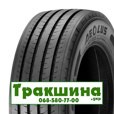 315/60 R22.5 Aeolus Neo Fuel S+ 154/148L Рульова шина Днепр - изображение 1