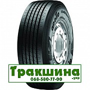 385/55 R22.5 Apollo ENDURACE R FRONT 160K Рульова шина Днепр