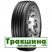 215/75 R17.5 Apollo ENDURACE-RA 126/124M Рульова шина Днепр