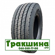 385/65 R22.5 BlackLion BT180 164K Причіпна шина Дніпро