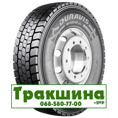 315/70 R22.5 Bridgestone Duravis R-Drive 002 152/148M Ведуча шина Дніпро - изображение 1