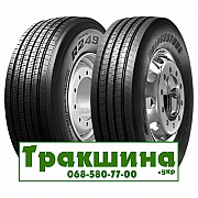 385/65 R22.5 Bridgestone R249 Ecopia 160/158K/L Рульова шина Дніпро