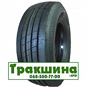 385/55 R22.5 Constancy Ecosmart 66 160K Причіпна шина Днепр