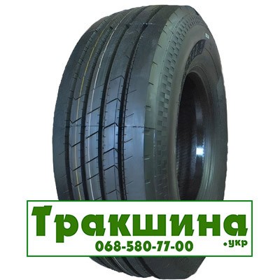 385/55 R22.5 Constancy Ecosmart 66 160K Причіпна шина Дніпро - изображение 1