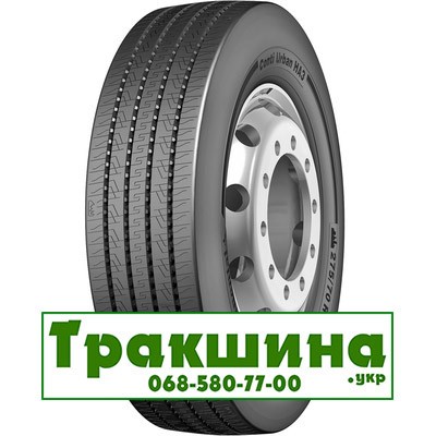 315/60 R22.5 Continental Conti Urban HA3 152/148J Універсальна шина Днепр - изображение 1