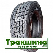 315/70 R22.5 Copartner CP159 151/148L Ведуча шина Дніпро