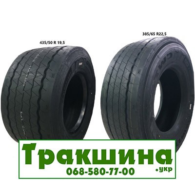 385/55 R22.5 CROSS WIND CWT10E 160K Універсальна шина Дніпро - изображение 1