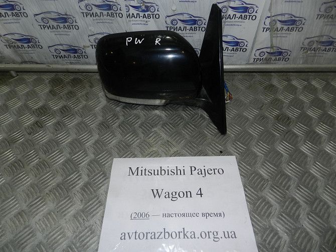 Зеркало левое/правое на Митсубиси Вагон 4 Дніпро - изображение 1