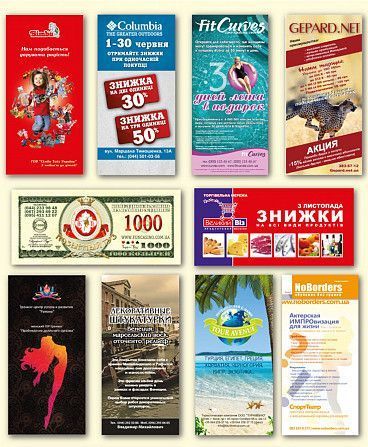 Полиграфия визитки Левый берег, Дарница, Ленинградская площадь. Киев - изображение 1
