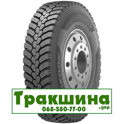 315/80 R22.5 Hankook DM09 Smart Work 156/150K ведуча шина Дніпро - изображение 1