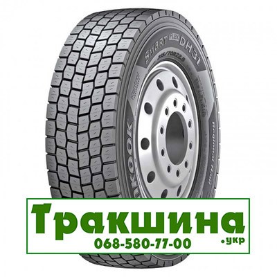 315/80 R22.5 Hankook Smart Flex DH31 156/150L Ведуча шина Дніпро - изображение 1