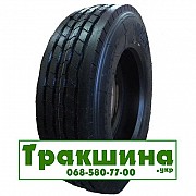 275/70 R22.5 Kapsen HS205 148/145M Рульова шина Днепр