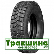 13 R22.5 Lanvigator D802 156/150K Ведуча шина Дніпро