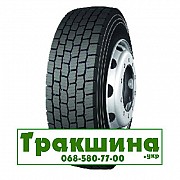 315/70 R22.5 Long March LM701 154/150J Ведуча шина Дніпро