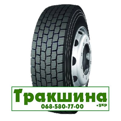 315/70 R22.5 Long March LM701 154/150J Ведуча шина Днепр - изображение 1