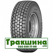 315/80 R22.5 Michelin X All Roads XD 156/150L Ведуча шина Днепр