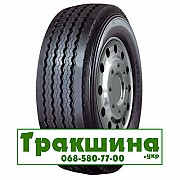 385/65 R22.5 Michelin XFE 160K Причіпна шина Днепр